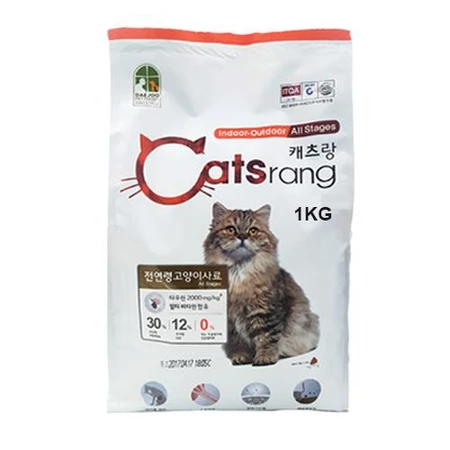 Thức Ăn Hạt Khô Catsrang và các loại hạt tổng hợp dành Cho Mèo Mọi Lứa Tuổi 1 Kg - Thaivucattery