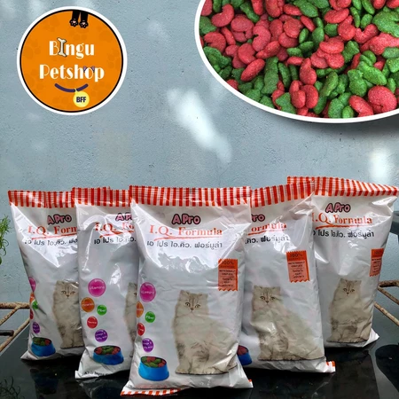 COMBO 5 GÓI Thức Ăn Hạt Khô Cho MÈO  APro IQ Formula 500g| Bingu Petshop
