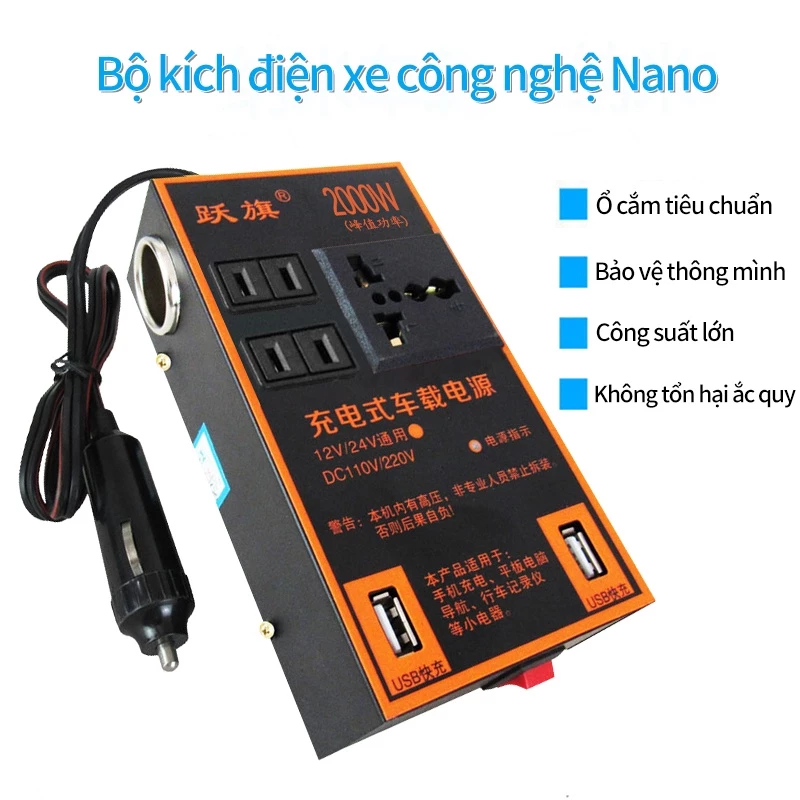 🔥FREESHIP🔥 1500W Biến tần ô tô 12V24V sang 220V bộ chuyển đổi điện gia dụng đa năng ổ cắm sạc ô tô sạc nhanh